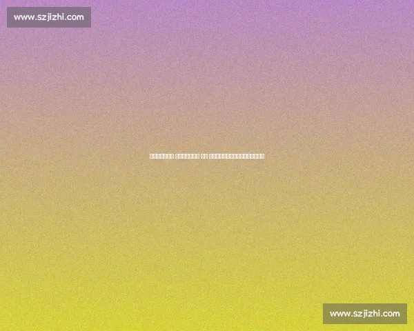 青春逐梦运动场 钟吾风采绽芳华 —— 宿迁市钟吾初级中学体育运动周纪实